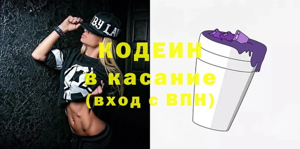 гидропоника Армянск