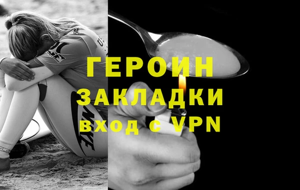 гидропоника Армянск