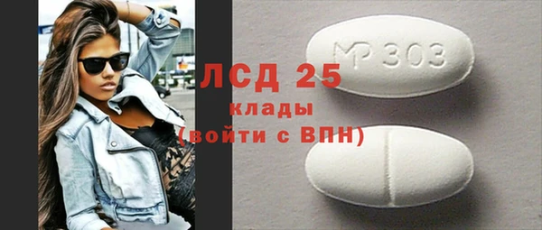 гидропоника Армянск