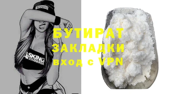 гашиш Аркадак