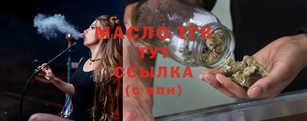 гидропоника Армянск