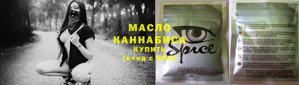 гашиш Аркадак