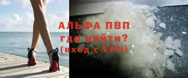 гидропоника Армянск