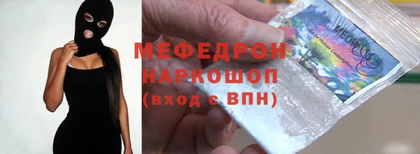 гашиш Аркадак