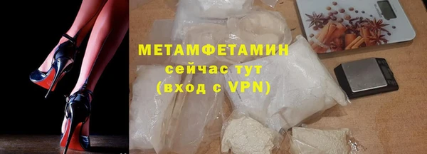 гашиш Аркадак