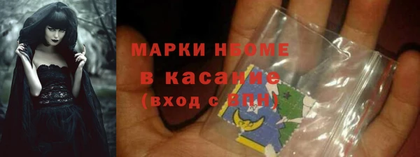 гидропоника Армянск