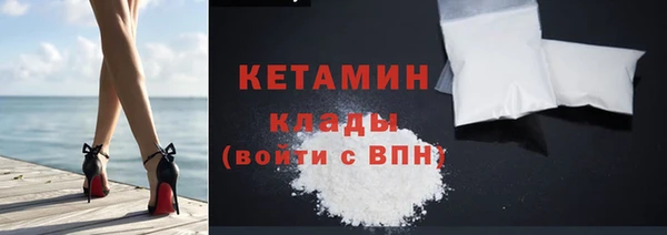 гидропоника Армянск