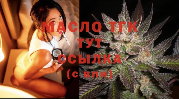 гашиш Аркадак