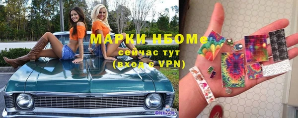 гашиш Аркадак