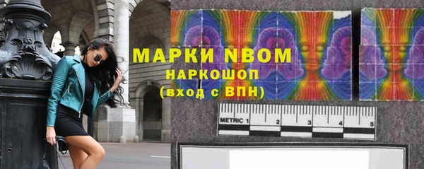 гидропоника Армянск