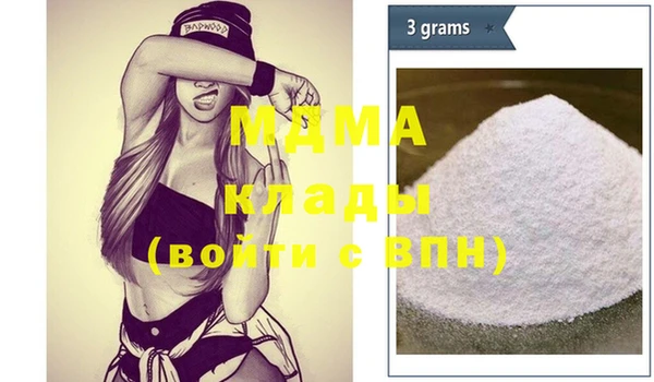 гашиш Аркадак