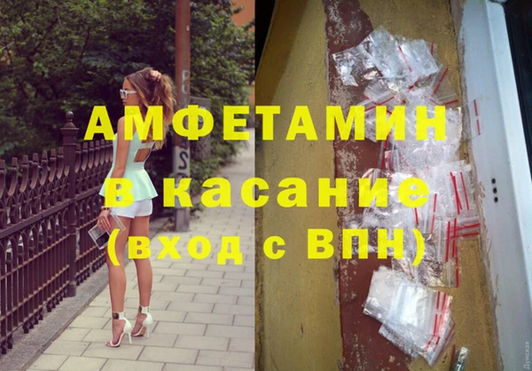 гашиш Аркадак