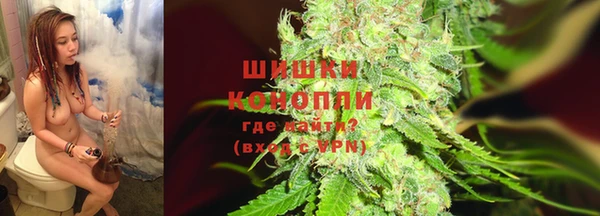 гашиш Аркадак