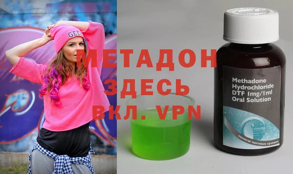 герыч Арсеньев