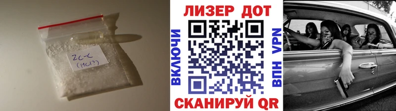ЛСД экстази ecstasy  наркошоп  Россошь 