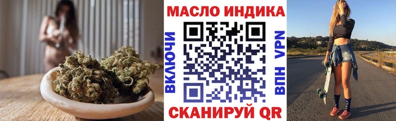 kraken зеркало  Россошь  ТГК Wax 