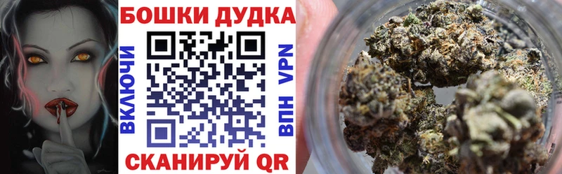 как найти   Россошь  Конопля гибрид 